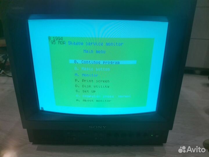 Zx scorpion 256
