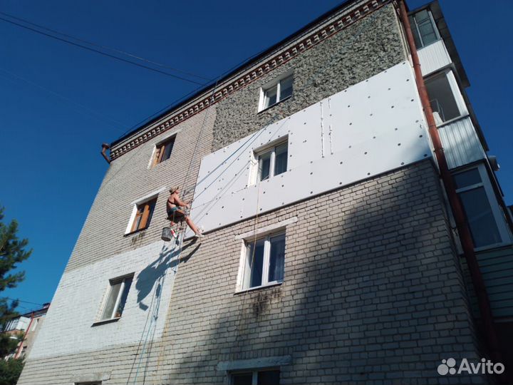 Утепление стен