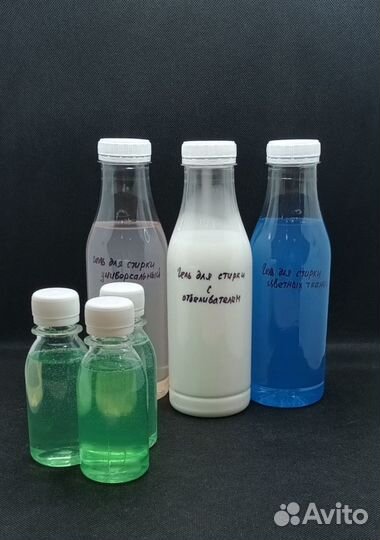 Гели для стирки с Производства