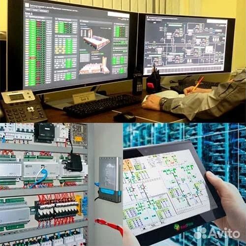 Разработка, монтаж, наладка систем Диспетчеризации