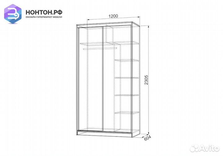 Шкаф-купе Рио 9-600 83 дуб млечный