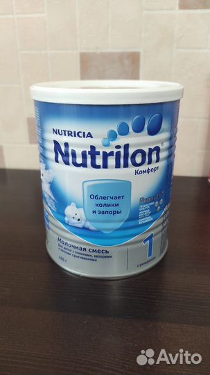 Детская смесь Бесплатно