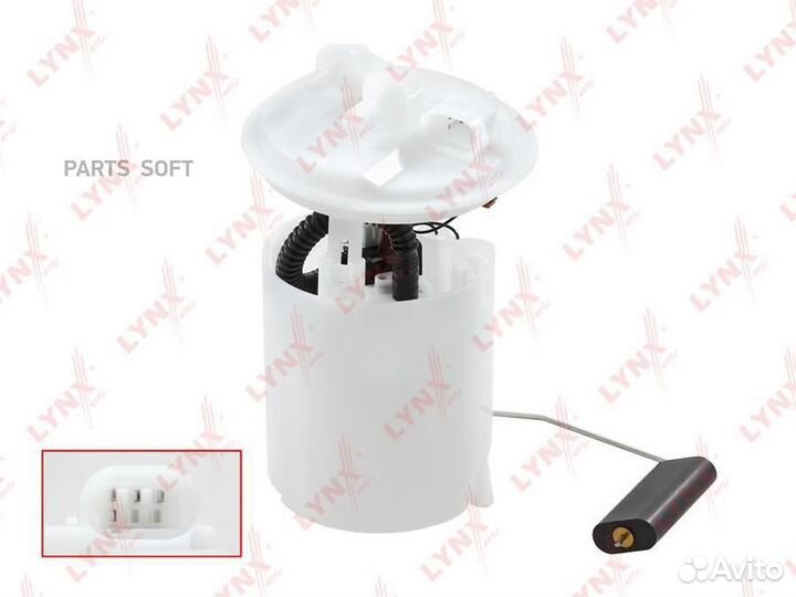 Lynxauto CF3576 Модуль топливный
