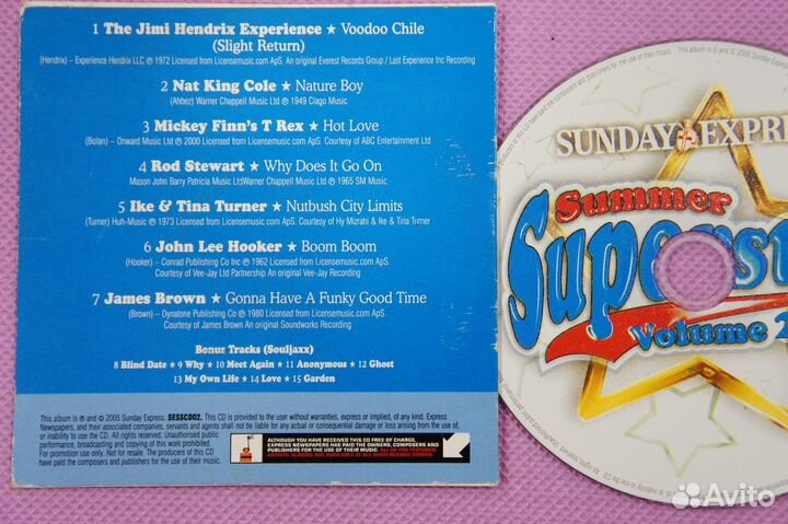 Summer Superstar - CD - Lee Hooker -James Brown
