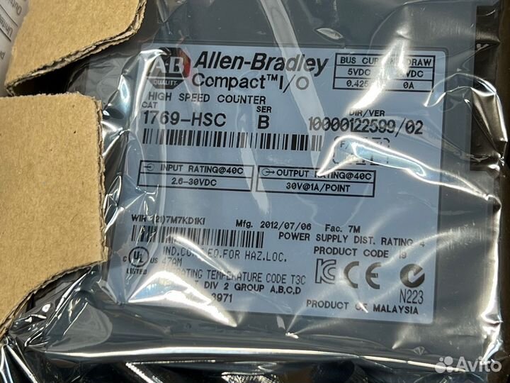 Allen-Bradley 1769-HSC Ser. B новый, 4 шт