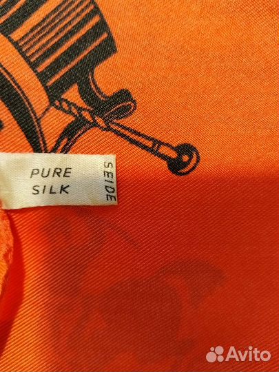 Шелковый платок Франция