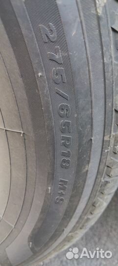 Maxxis Razr HT780 275/65 R18