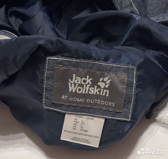 Мембранная куртка Jack Wolfskin Texapore оригинал