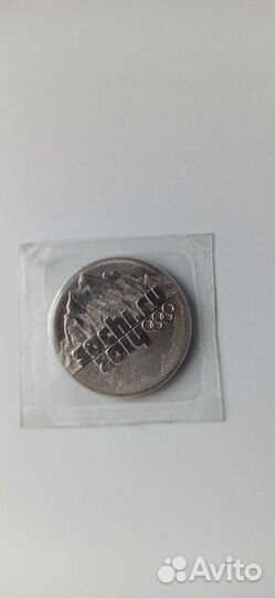 Коллекционные монеты