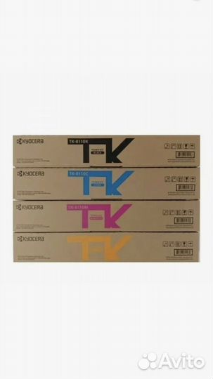 Оригинальные тонер-картриджи Kyocera TK-8110