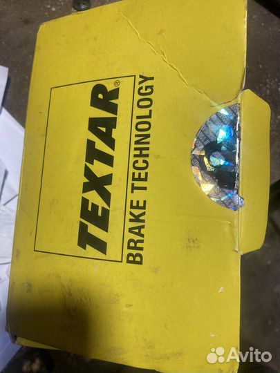 Передние колодки тормозные