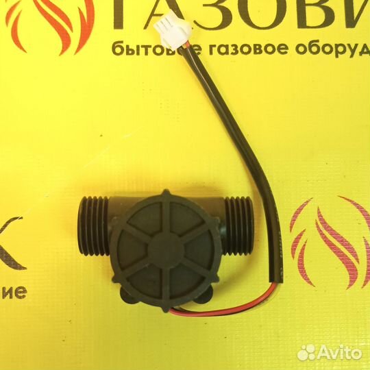 Датчик протока 0,5-30 л. 3-х конт. Rocterm