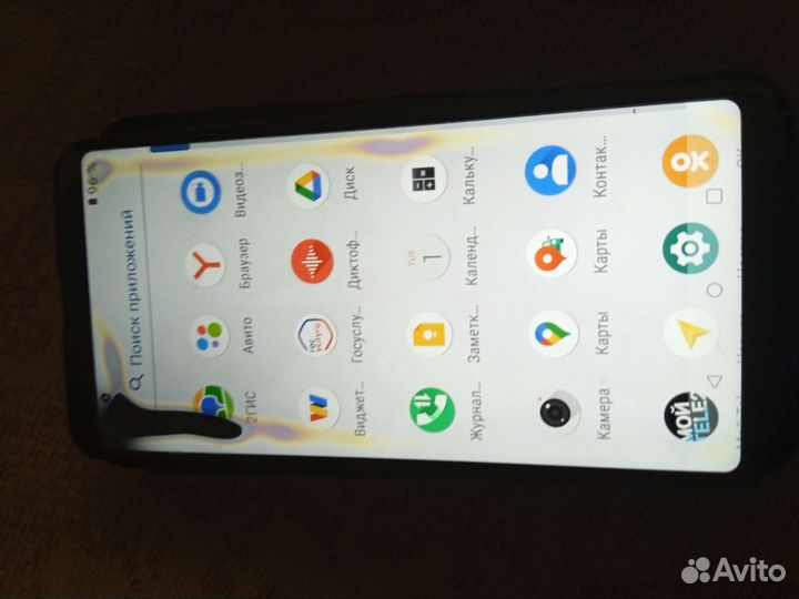 BQ 6035L Strike Power MAX, 2/32 ГБ