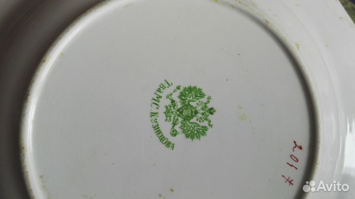 Тарелка 19 век Кузнецов