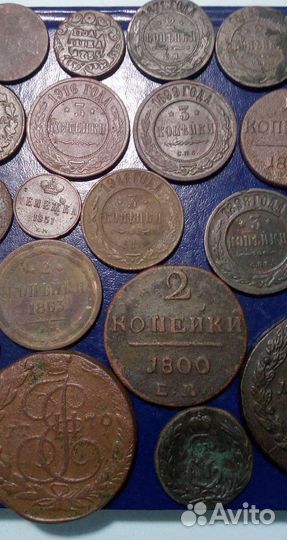 Монеты династии Романовых