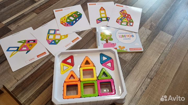 Магнитный конструктор magformers