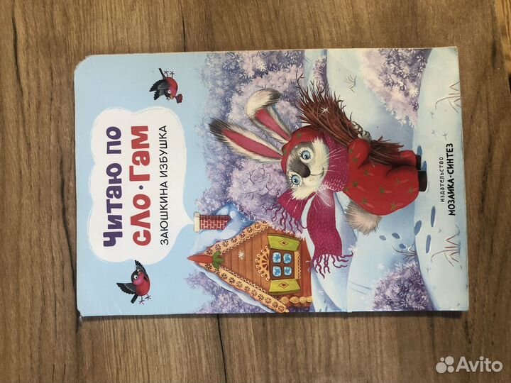 Книги серии 