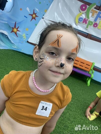 Аквагримм детям