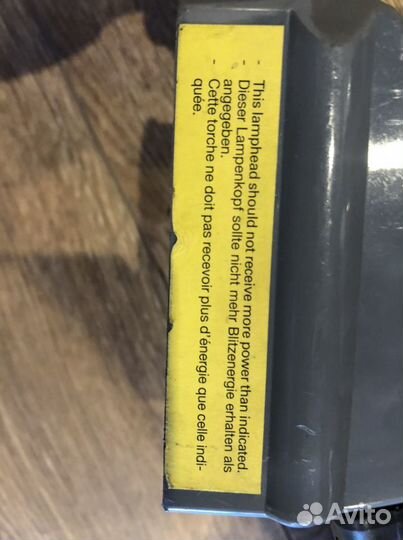 Кабель удлинитель Elinchrom