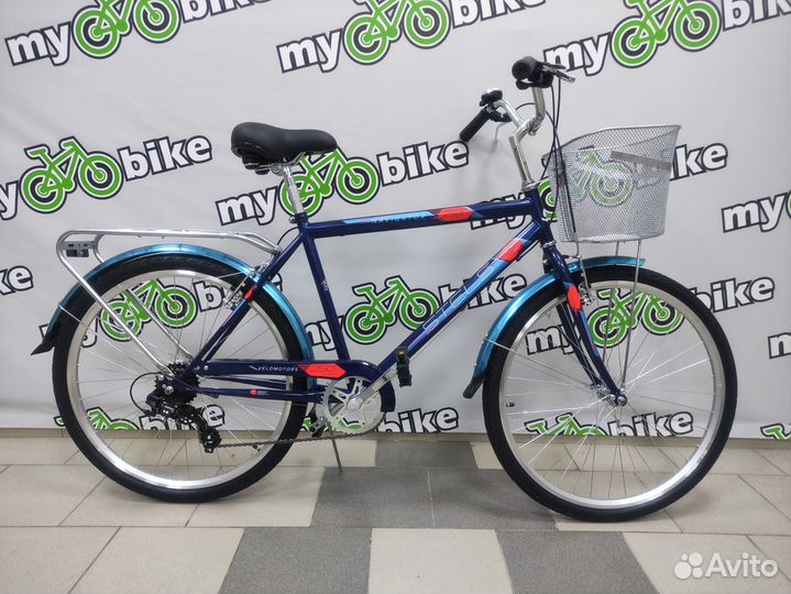 Stels Navigator 250 велосипед новый