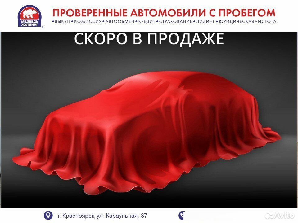 Toyota Land Cruiser Prado 2.7 MT, 2021, 25 422 км