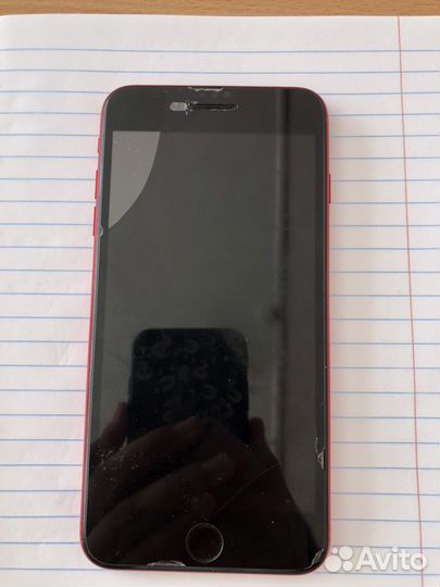 iPhone 8 plus Product red