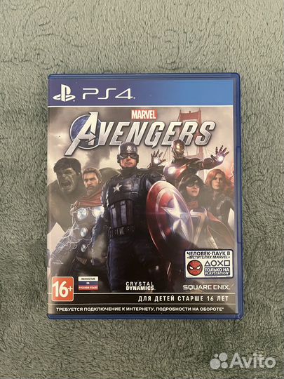 Avengers Marvel PS4