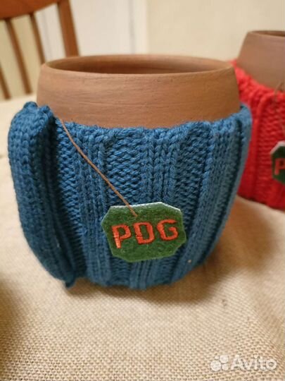 Кружка Хюгге