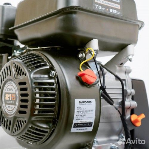 Скарификатор бензиновый deworks A 4000