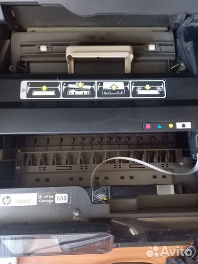 Принтер/Сканер/Ксерокс 3в1 (цветной)