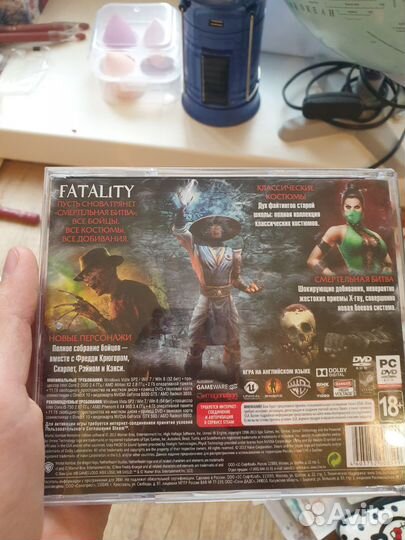 DVD диск mortal kombat