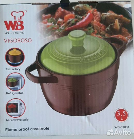 Кастрюля новая керамика