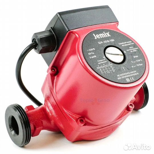 Коллектор для теплого пола на 10 выходов в сборе