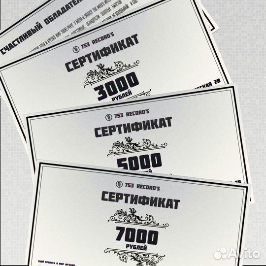 Студия звукозаписи, запись песни, запись голоса