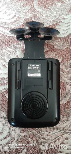 Автомобильный антирадар