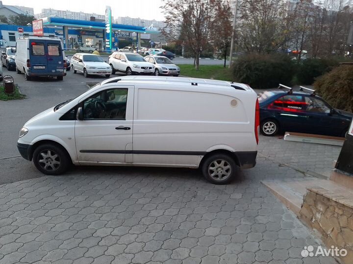 Рейлинги на крышу Вито / Виано серые, Лонг