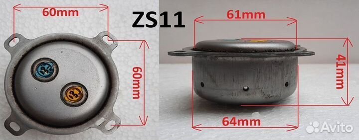 Пиропатрон газогенератор SRS airbag ZS11