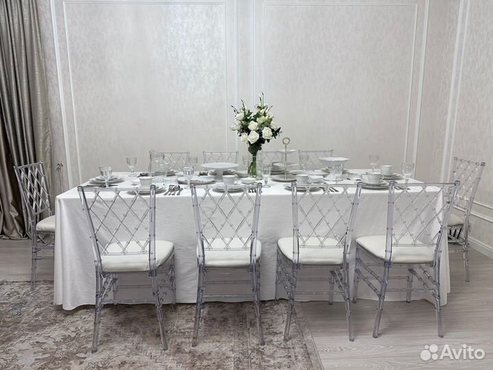 Прокат столы и стулья