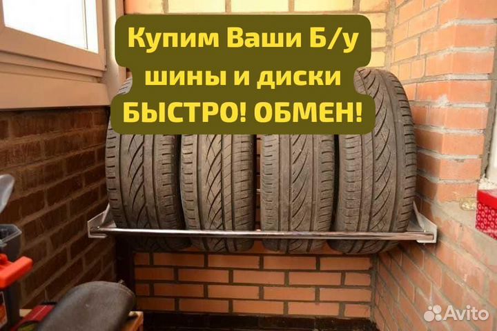 Nokian Tyres Hakka H 205/55 R16 94H