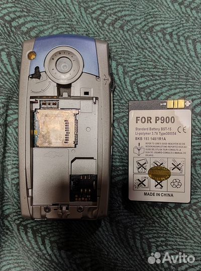 Sony Ericsson P800