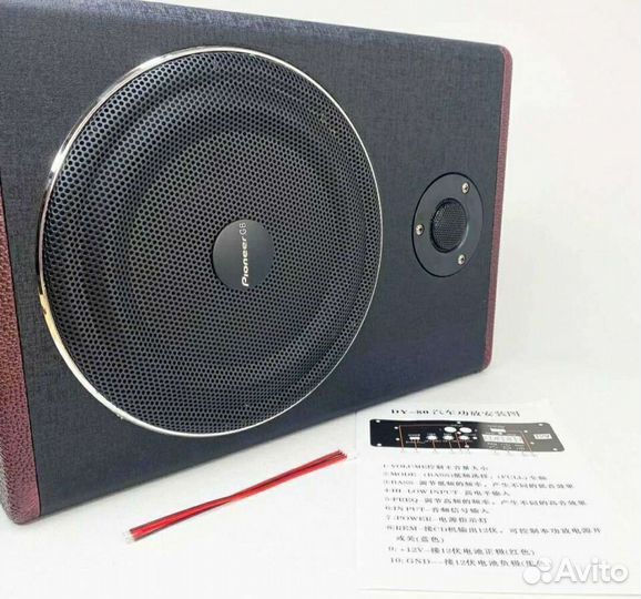 Активный напольный сабвуфер Pioneer