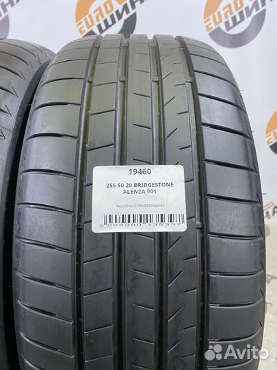 Bridgestone Alenza 001 255/50 R20