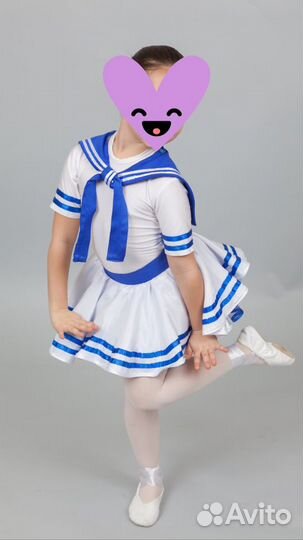 Костюм для танца 