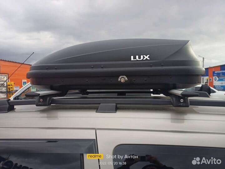 Автобокс на крышу автомобиля
