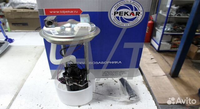 Бензонасос погружной УАЗ Змз 409 3151 95 1139020 купить в Красногорске ...