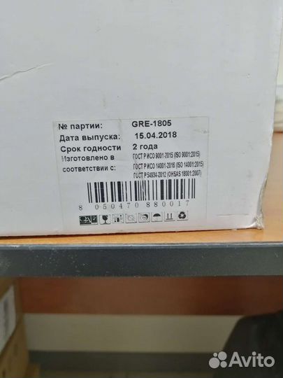 Драм-картридж Phaser 5500/5550