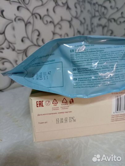 Детские каши