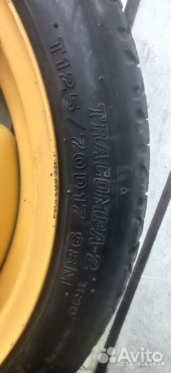 Bridgestone Tracompa-2 125/70 R17