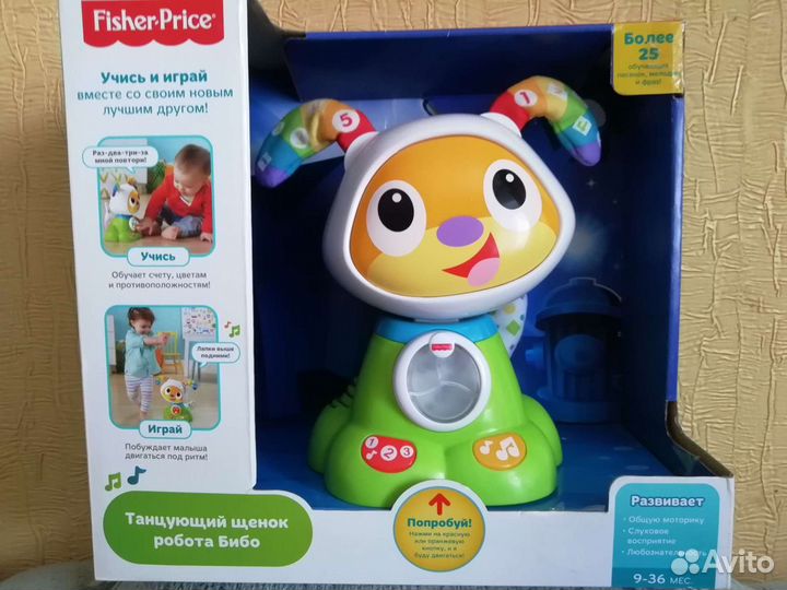 Робот щенок fisher price