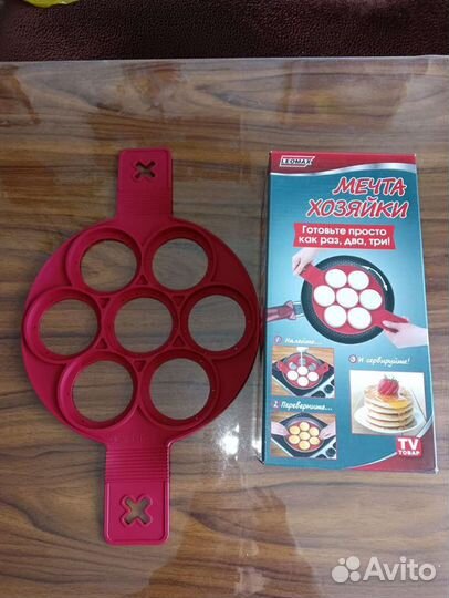 Форма для приготовления пищи новая